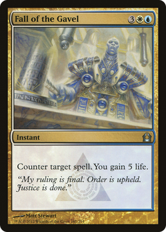 Fall of the Gavel - Foil