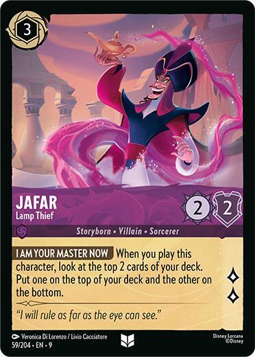 Jafar, Lamp Thief (0059)