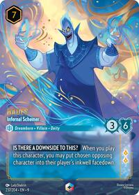 Hades, Infernal Schemer (0237) - Satin Holographic Foil