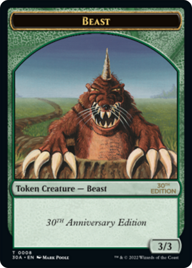 Beast Token (0008)