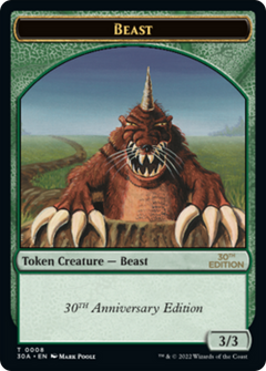 Beast Token (0008)