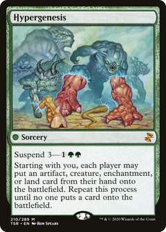 Hypergenesis - Foil