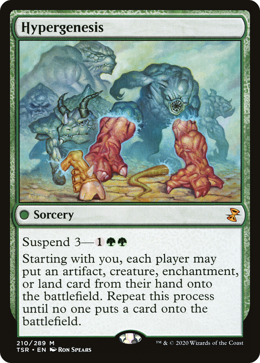 Hypergenesis - Foil