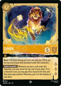 Simba, King in the Making (0020) - Cold Foil