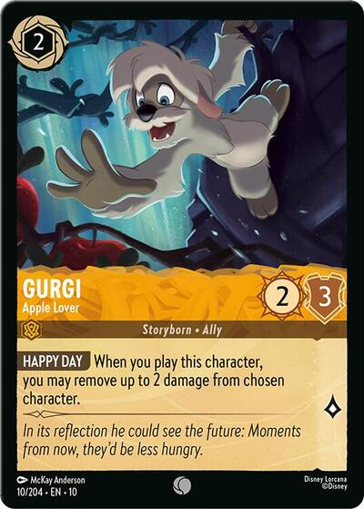 Gurgi, Apple Lover (0010) - Cold Foil