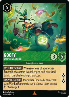 Goofy, Emerald Champion (0091)