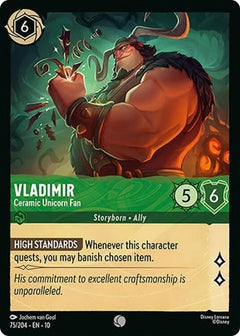 Vladimir, Ceramic Unicorn Fan (0075) - Cold Foil