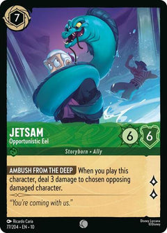 Jetsam, Opportunistic Eel (0077) - Cold Foil