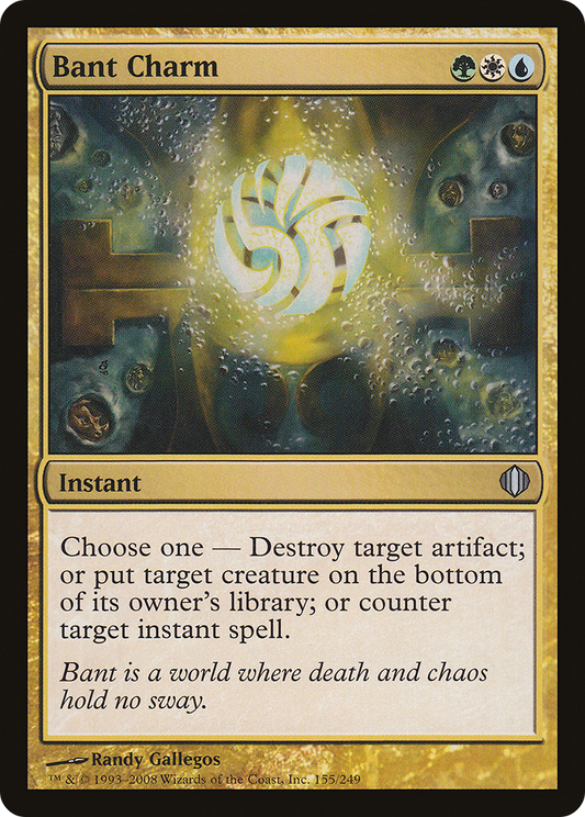 Bant Charm - Foil