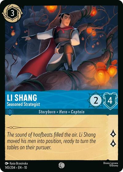 Li Shang, Seasoned Strategist (0145)