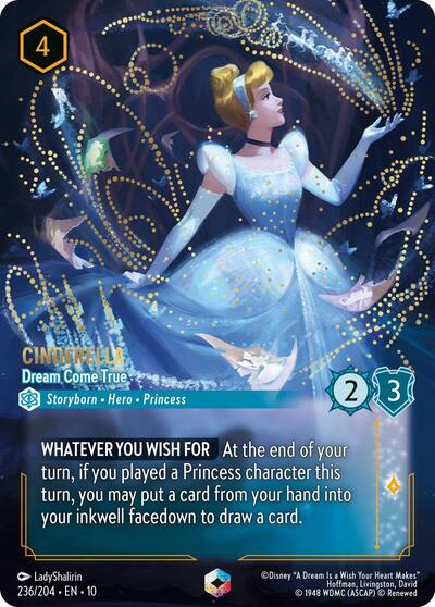 Cinderella, Dream Come True (0236) - Satin Holographic Foil