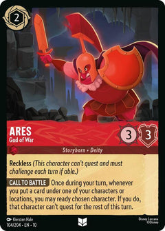 Ares, God of War (0104) - Cold Foil