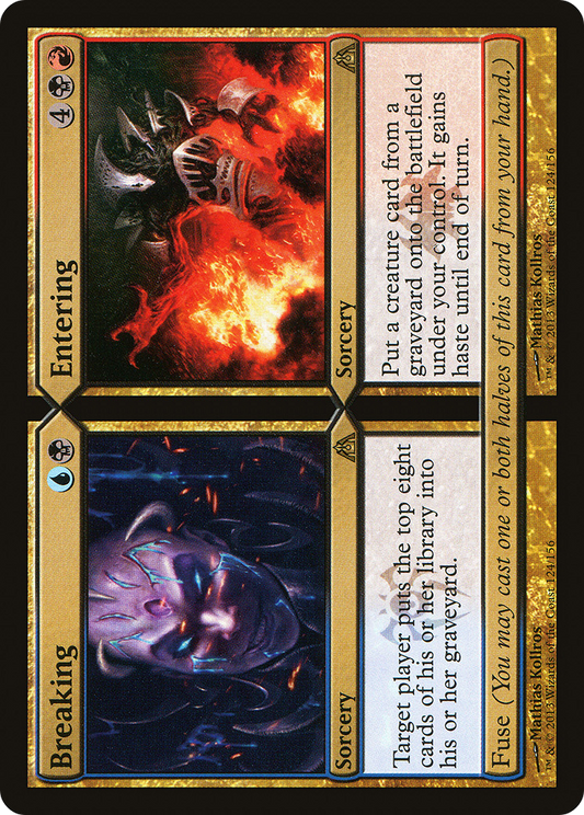 Breaking // Entering - Foil