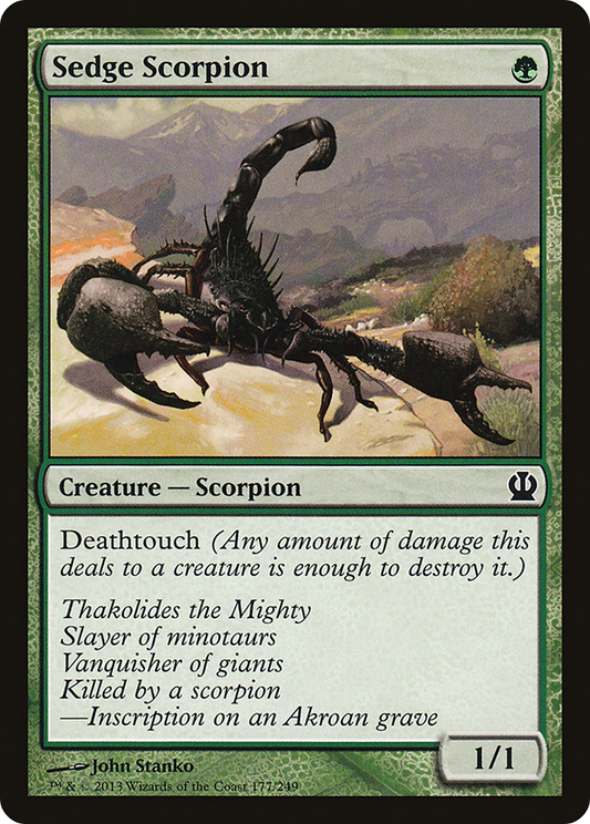 Sedge Scorpion - Foil