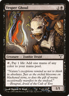 Vesper Ghoul - Foil