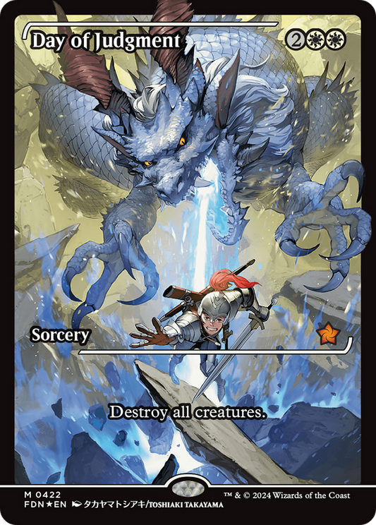 Day of Judgment (0422) (Showcase) - Foil