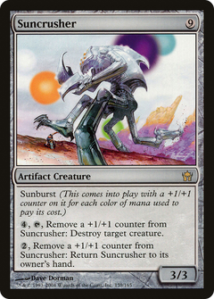 Suncrusher - Foil