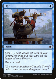 Opt - Foil