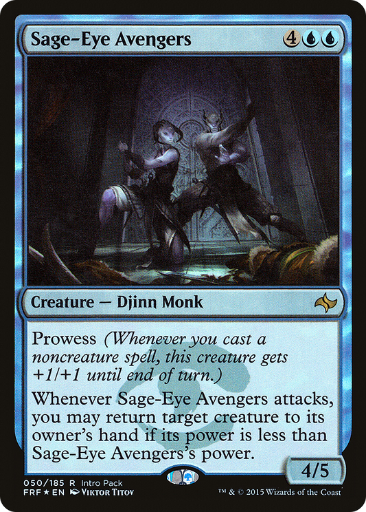 Sage-Eye Avengers (050) (Intro Pack) - Foil