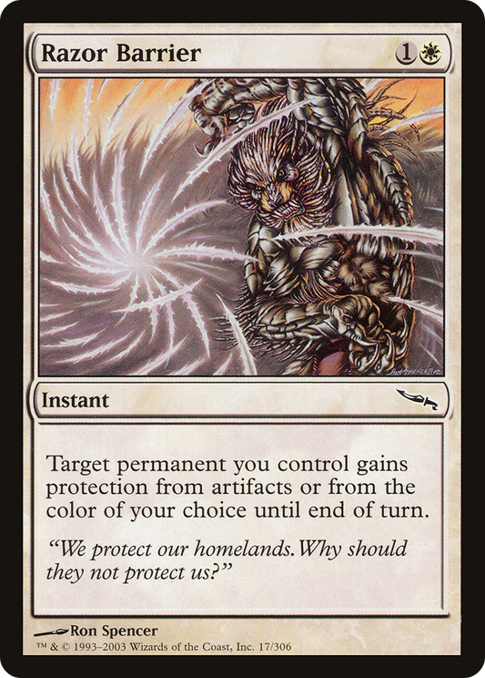 Razor Barrier - Foil