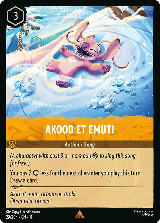 Akood Et Emuti (0029) - Cold Foil