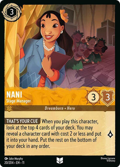 Nani, Stage Manager (0020)