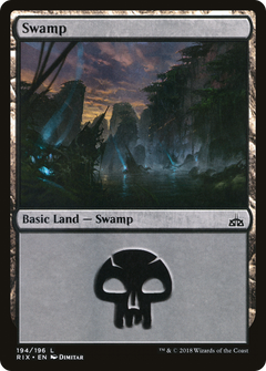 Swamp (194) - Foil