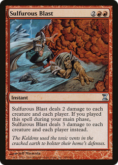 Sulfurous Blast - Foil