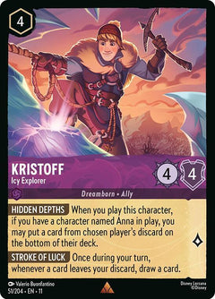Kristoff, Icy Explorer (0051)