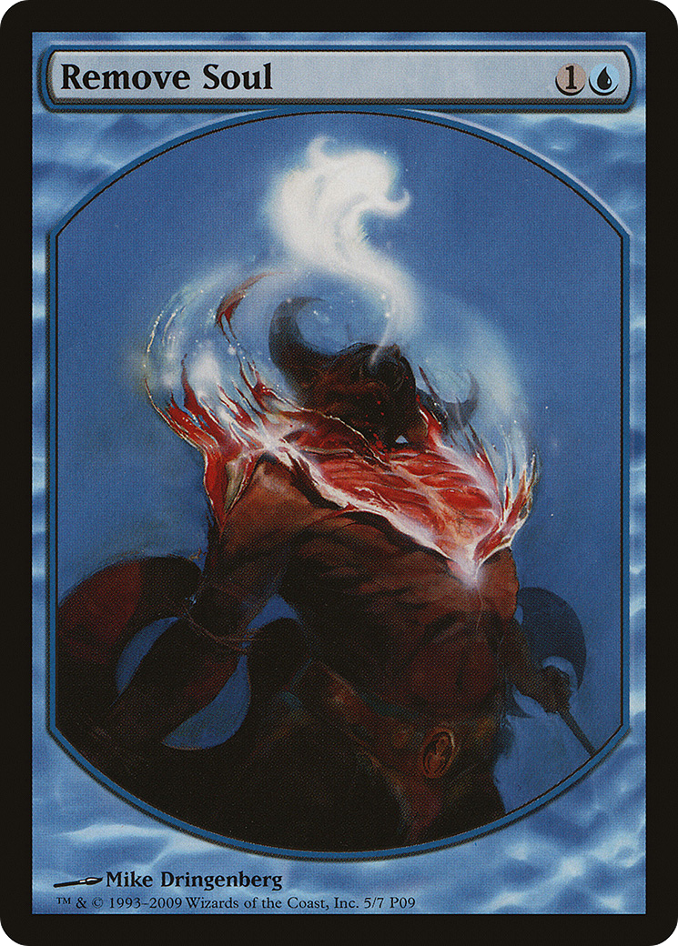 Remove Soul (005) (P09) (Textless)