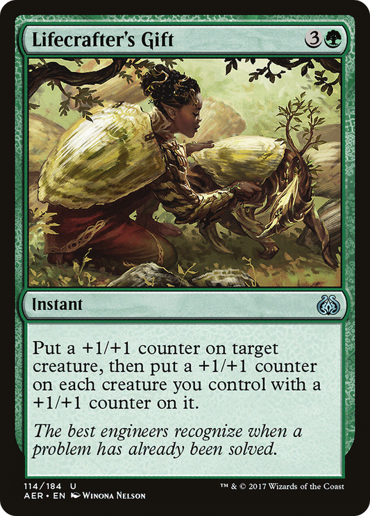 Lifecrafter's Gift - Foil