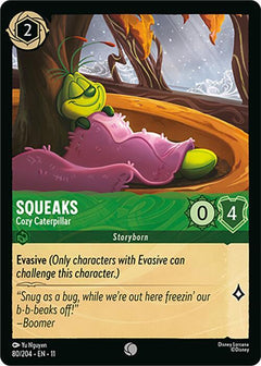 Squeaks, Cozy Caterpillar (0080) - Cold Foil