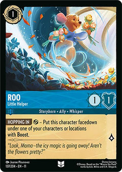 Roo, Little Helper (0137)