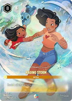 Raging Storm (0225) - Satin Holographic Foil