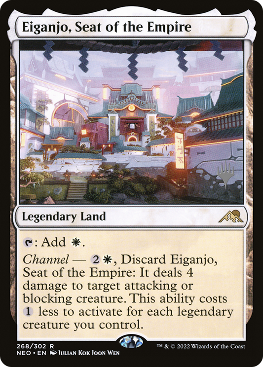 Eiganjo, Seat of the Empire (268) (Promo Pack)