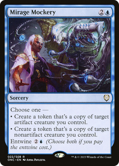 Mirage Mockery - Foil