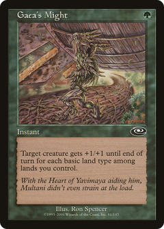 Gaea's Might - Foil
