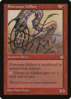 Flowstone Hellion