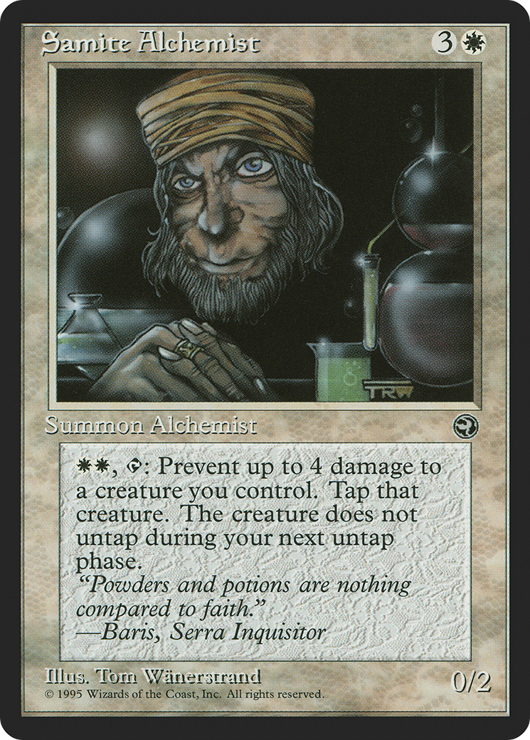 Samite Alchemist (No Window)