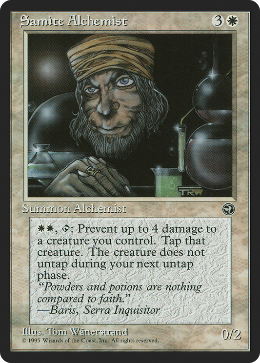 Samite Alchemist (No Window)