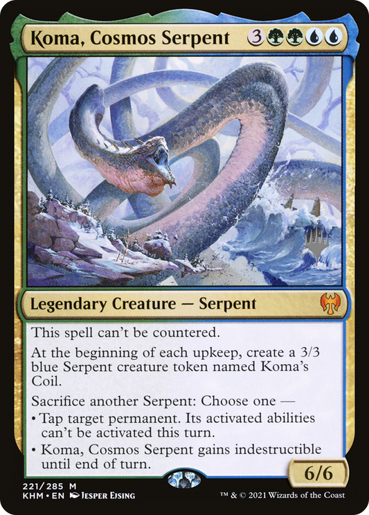 Koma, Cosmos Serpent (221) (Promo Pack)