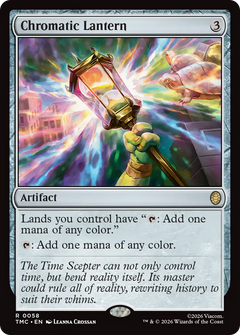 Chromatic Lantern (0058) (TMC) - Surge Foil