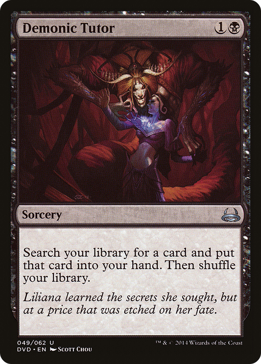 Demonic Tutor