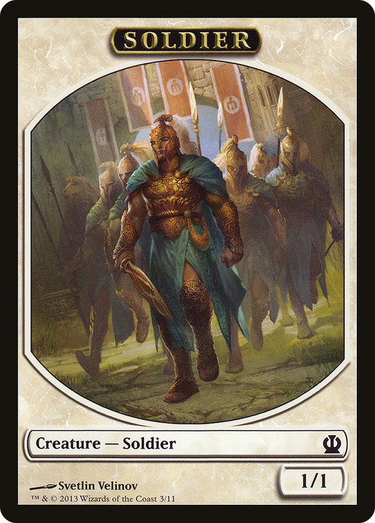 Soldier Token (003)