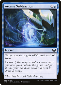 Arcane Subtraction - Foil
