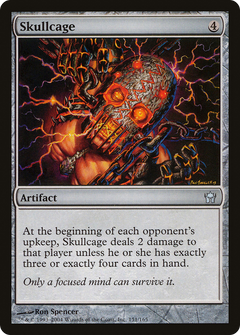 Skullcage - Foil