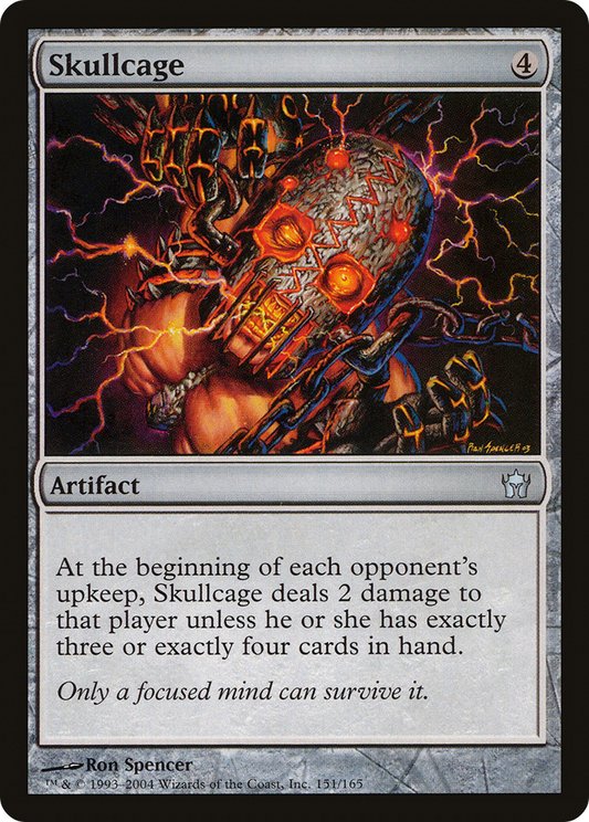 Skullcage - Foil