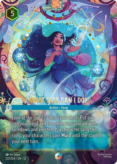 What Else Can I Do? (0237) - Satin Holographic Foil
