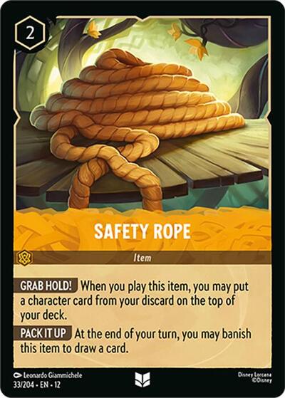 Safety Rope (0033)