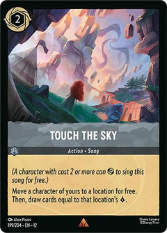 Touch the Sky (0199) - Cold Foil